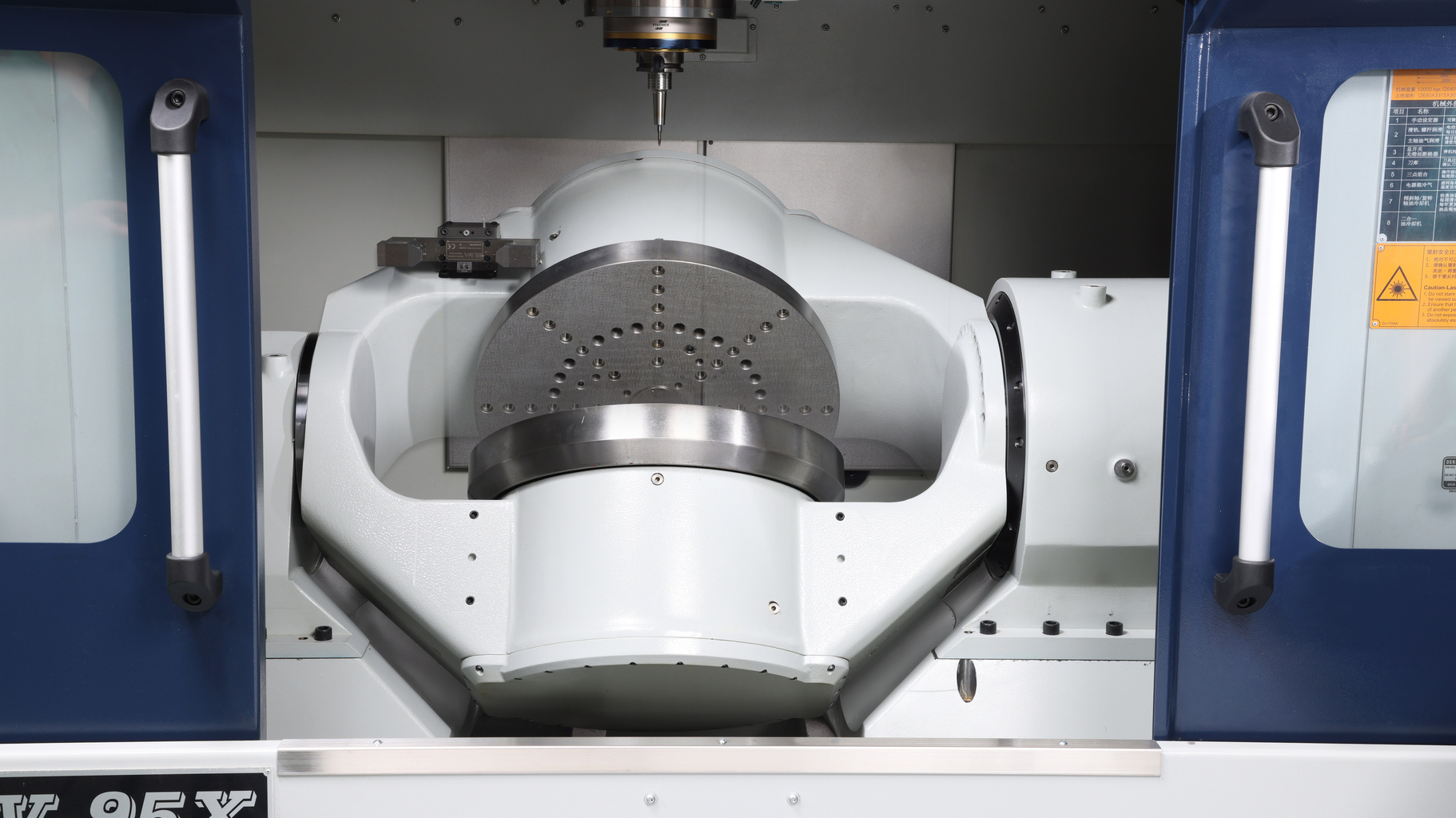 5 Axis Machining Center | Gantry Type High-Speed AV-95X :: 快捷機械